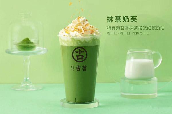 爱游戏产品 爱游戏产品